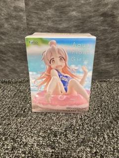 2025年最新】まひろ プライズの人気アイテム - メルカリ