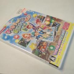 【新品・未開封】ファミリーチャレンジ Wii