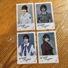 小島凪紗 櫻坂46 ランダムクリアステッカー 4種 24時間以内発送
