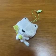 次の日ケロリ　フリフリぬいぐるみ☆全２種☆ラスト出品!! 2025年最新】次の日ケロリ ぬいぐるみの人気アイテム - メルカリ