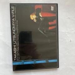 2025年最新】宇都宮隆 dvdの人気アイテム - メルカリ
