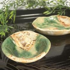 織部焼 小鉢と楕円皿セット 涼やかな夏の器