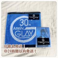 2025年最新】GLAYくじ jiroの人気アイテム - メルカリ