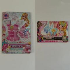 アイカツカード　オーロラキスキャミソール　ピュアエンジェルアクアリボン アイカツカード オーロラキスキャミソール＆ピュアエンジェル