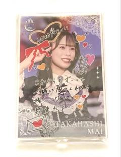 2025年最新】ラッフルくじ ニアジョイの人気アイテム - メルカリ