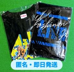 Aぇ! group 凱旋公演 Tシャツ 正門良規 ソロコン タオル 言いますねん 2025年最新】僕らaぇgroupって言いますねんの人気アイテム