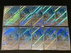 ゼニガメAR シキジカAR イワンコCHRなど39枚セット ARまとめ売り 2025年最新】ポケモンカード ゼニガメarの人気アイテム - メルカリ