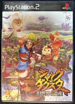 ジャックXダクスター 旧世界の遺産　PS2