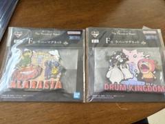 一番くじ　ワンピース　ラバーマグネット