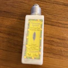 L'Occitane Verveine Agrumes ボディミルク 70ml