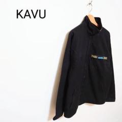 【MADE IN USA】KAVU(カブー) ZIP FLEECE JACKET