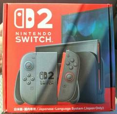 【当日or翌日発送】Nintendo Switch 2 本体（日本語・国内専用）