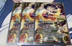 レイオーバ　まとめ売り 楽天市場】バトルスピリッツ レイ・オーバー（ホビー）の通販