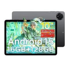 【新品】Bmax 16GB+128GB+1TB拡張対応アンドロイドタブレット