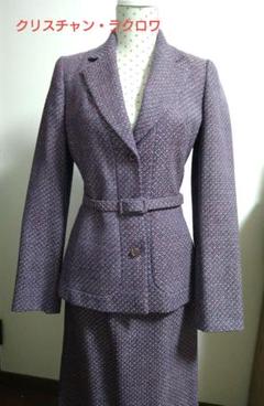 【BAZaR CHRISTIAN LACROIX】 女性用スーツ BAZaR CHRISTIAN LACROIX】 女性用スーツ