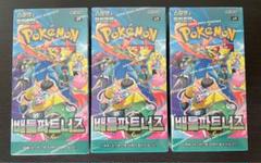 韓国版 ポケモンカード バトルパートナーズ 3BOX シュリンク付き プロモ無し 韓国版 ポケモンカード バトルパートナーズ 3BOX シュリンク付き