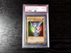 PSA10 青眼の白龍 アニバーサリーパック サイン 遊戯王