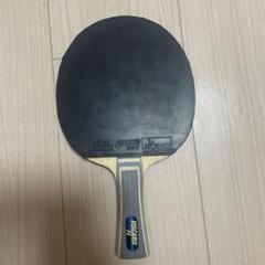 またまた値下げしました！【美品】VISCARIA FL ラケット！