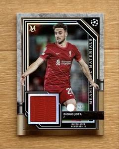 Topps Soccer ディオゴ・ジョタ ジャージカード 250枚限定のサムネイル