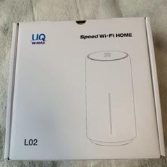 HUAWEI TECHNOLOGIES SPEED WI-FI HOME L02