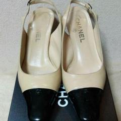 ★CHANEL★バイカラーバックストラップパンプス♪