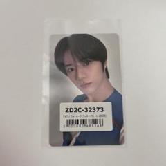 TXT together ボムギュ ラキドロ トレカ
