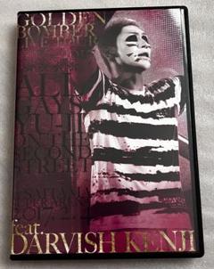 2025年最新】樽美酒研二dvdの人気アイテム - メルカリ