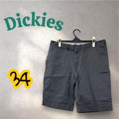 Dickies ディッキーズ ワークショートパンツ 34サイズ