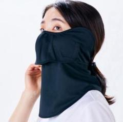 ヤケーヌUVのサムネイル