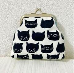 ハンドメイド　がま口　財布　ネコ　CAT 動物　モノクロ　コインケース