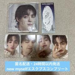 2025年最新】Seventeen ラキドロ tsutayaの人気アイテム - メルカリ