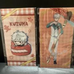Kuzuha ミニクリアファイル 2枚セット　にじさんじ 葛葉　マスクケース