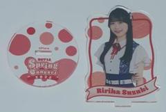 NGT48 中井りか 2023.8月 シアターくじ 1等アクリルスタンド Amazon.co.jp: NGT48 シアターくじ 2023.6月 1等 アクリル