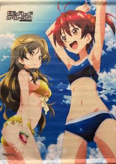 【未開封】 ビビッドレッド・オペレーション にいてんごむっ！ 1BOX 61o16DeRs7L.jpg