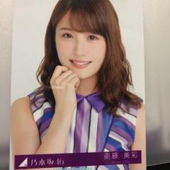 乃木坂46 衛藤美彩 生写真 楽曲衣装 28種コンプ まとめ売り 乃木坂46 衛藤美彩 生写真 楽曲衣装 28種コンプ まとめ売り安