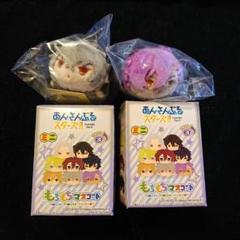 2025年最新】大神晃牙 もちマスミニの人気アイテム - メルカリ