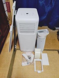 2025年最新】ipa-2222gの人気アイテム - メルカリ