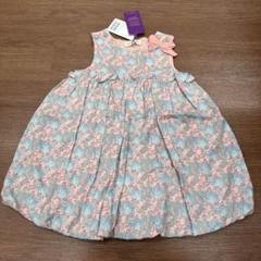 新品未使用　センスオブワンダー　リバティワンピース　80cm