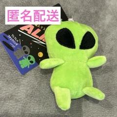 ボイネク　イハン　8cm ぬいぐるみ　新品　マスター Amazon.co.jp: BOYNEXTDOOR ボイネク イハン 10cm ぬいぐるみ