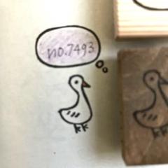 スタンプ　sale No. 7493アヒルと吹き出しセット