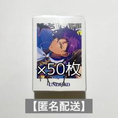 あんスタ コロッタ 乙狩アドニス まとめ売り あんスタ 乙狩アドニス 16点まとめ売り 【おまけあり】 - メルカリ