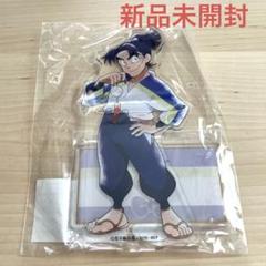 新品 忍たま乱太郎 花やしき アクスタ 潮江文次郎 忍たま乱太郎 花やしき BIGアクリルスタンド 潮江文次郎｜Yahoo