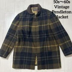50s〜　vintage ファラオジャケット　レア　スナップボタン 50s unknown ファラオジャケット カークラブコート スナップ