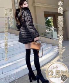 ❣️23cmseven twelve thirty◆ストーム付ニーハイロングブーツ ❣️23cmseven twelve thirty◇ストーム付ニーハイロングブーツ