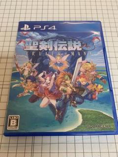 聖剣伝説3 トライアルズオブマナ