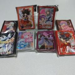 東方project オーバースリーブ 15個セット 波天宮 雅華乱舞　【新品】 2025年最新】東方雅華乱舞 スリーブの人気アイテム - メルカリ