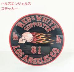 HELLS ANGELS ヘルズエンジェルステッカービンテージ FRISCO