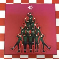 2025年最新】exo cdまとめの人気アイテム - メルカリ