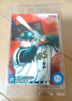 未開封開封品　金枠　カルビー83年　斎藤（大洋）No.691　プロ野球カード 楽天市場】カルビー1987 プロ野球チップス No.329 大石第二朗(金