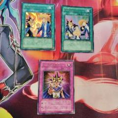 遊戯王 - 友情 Yahoo!オークション - 遊戯王 友情 YU-JYO(ウルトラ) YCB-001